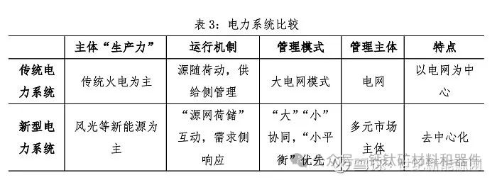 1729840140862619.jpg 微信圖片_20241025150415.jpg